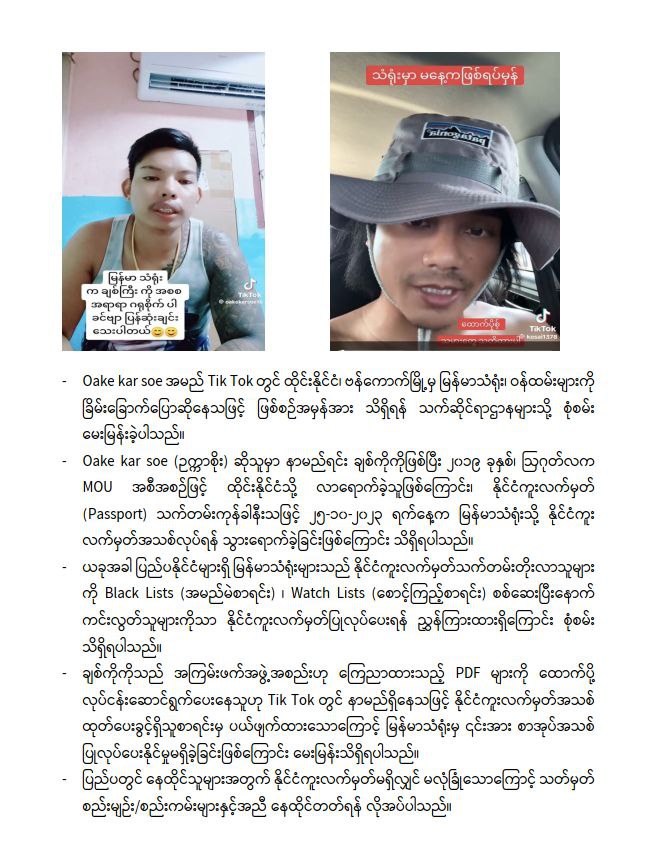 photo_2023-10-28_10-36-38