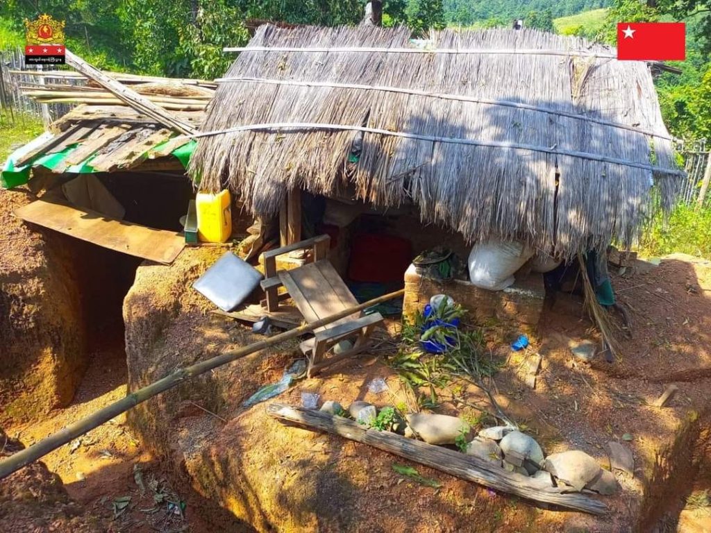 This image has an empty alt attribute; its file name is 370334520_635718048734266_1421573604209651756_n-1024x768.jpg