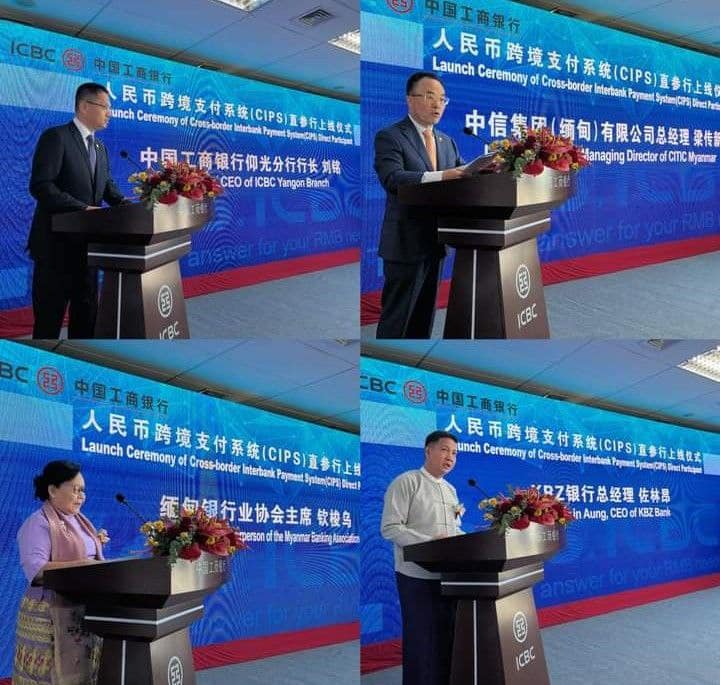 398209801_122132974790030934_558823914135254092_n