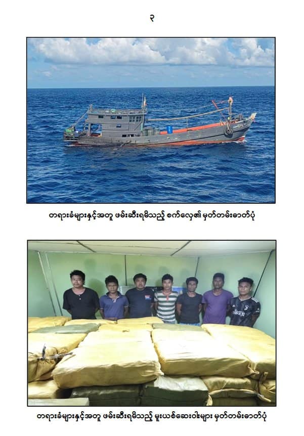 398366213_122132888864030934_7228676996259526323_n