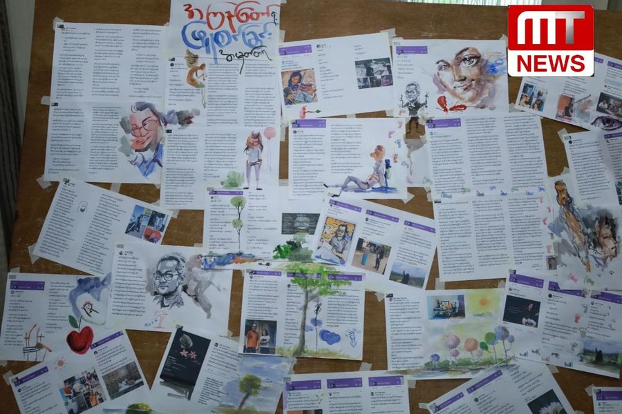 398487143_122125876802040280_6099243702020480885_n-1