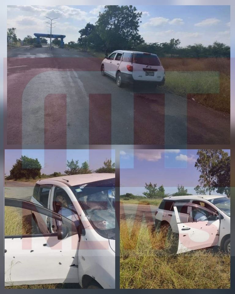 399009355_633835805589157_4550308434654614932_n