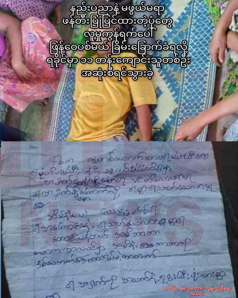 399256325_632897575682980_7784633951835489508_n