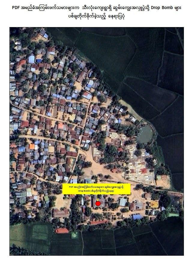 400383896_635373808768690_756342542389825130_n