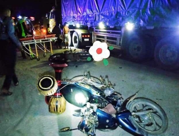 400767956_637759308530140_863826917994380013_n