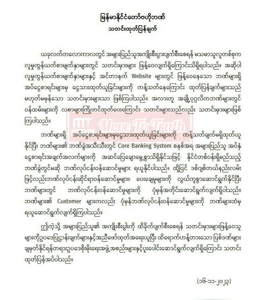 401382211_638796755093062_332450564506121865_n-1