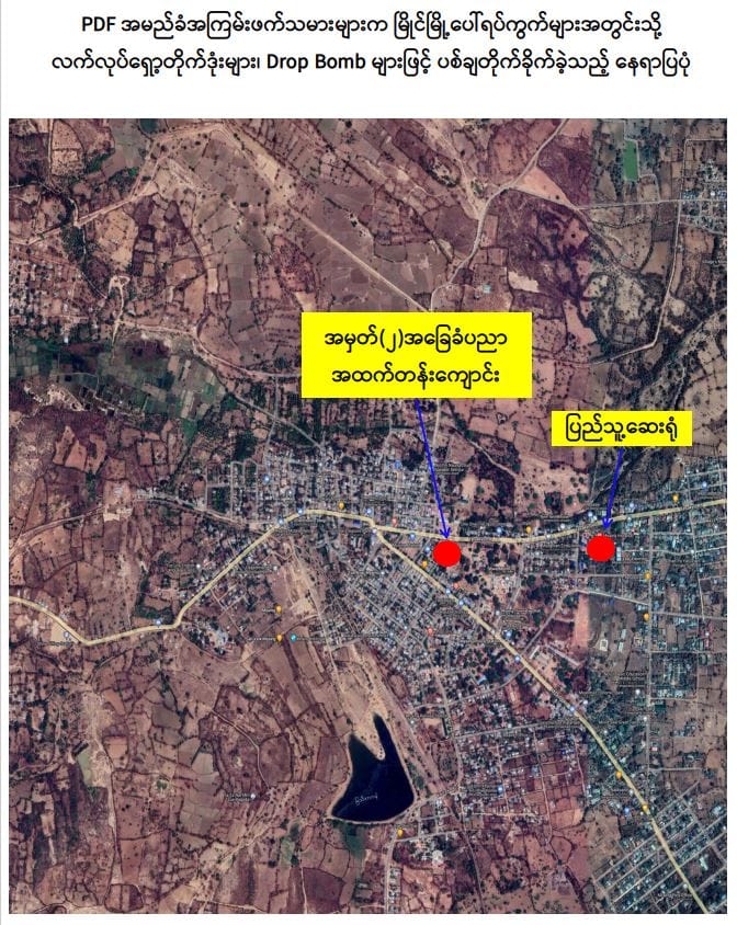 402180997_638411055131632_1615951161773664305_n