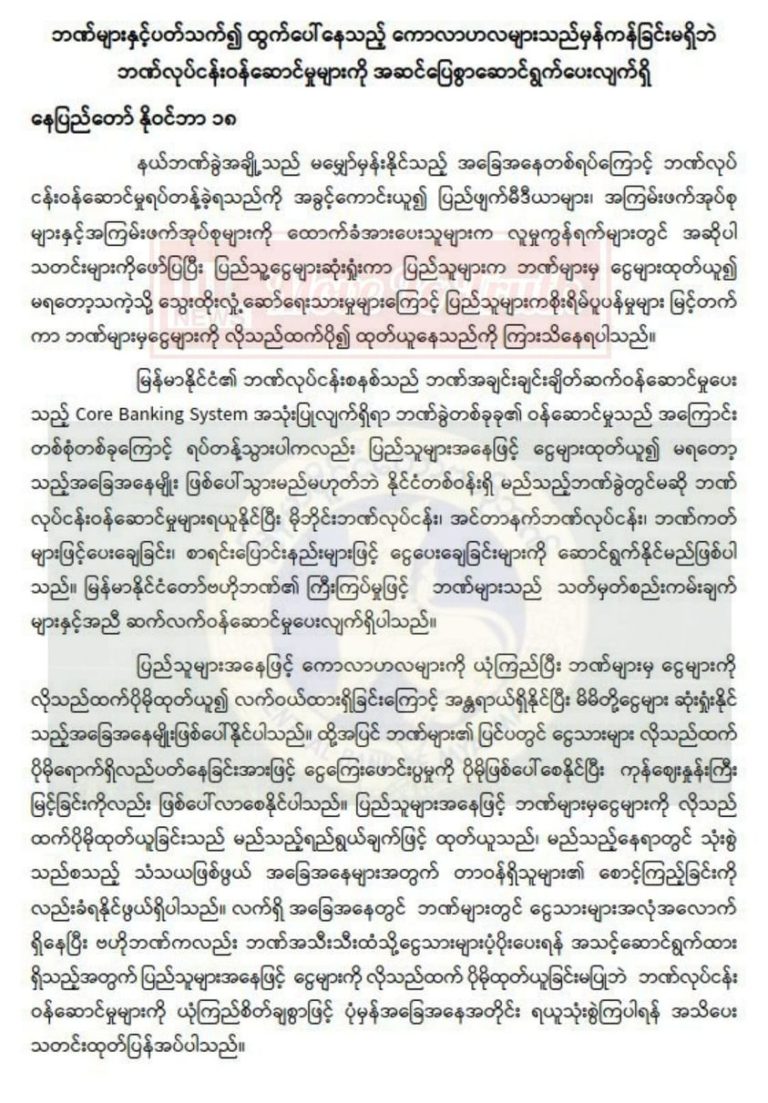 402908273_122136922178030934_5192538404835752162_n