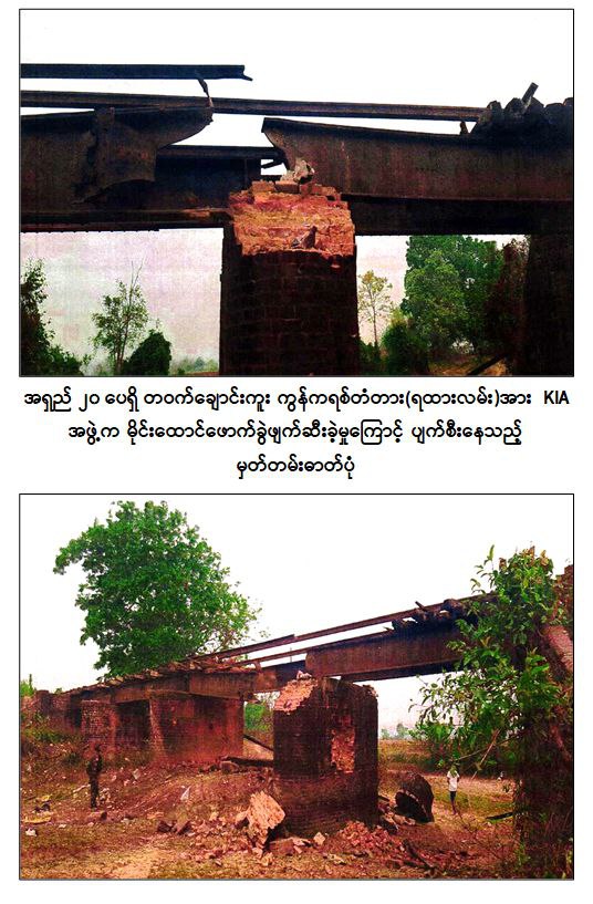 IMG_20231103_200257_325