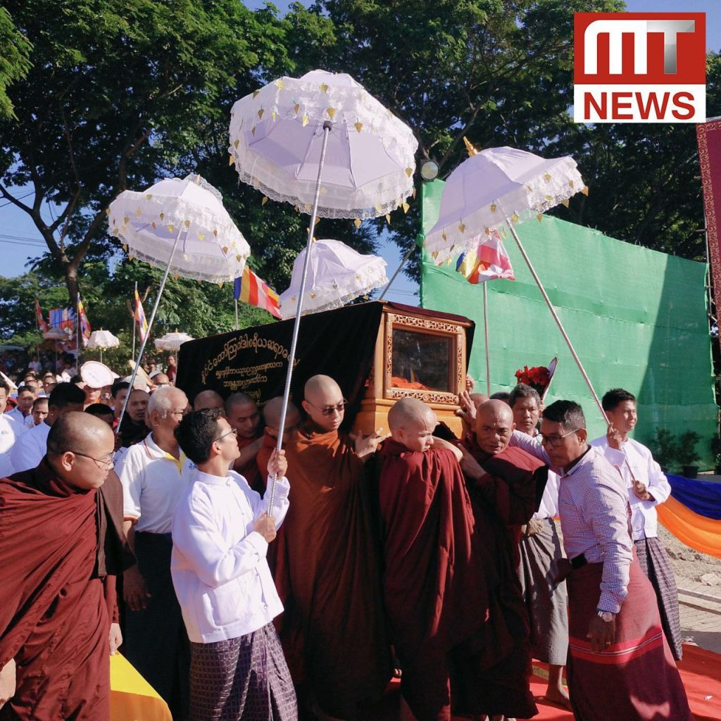 This image has an empty alt attribute; its file name is IMG_6003-1024x1024.jpeg