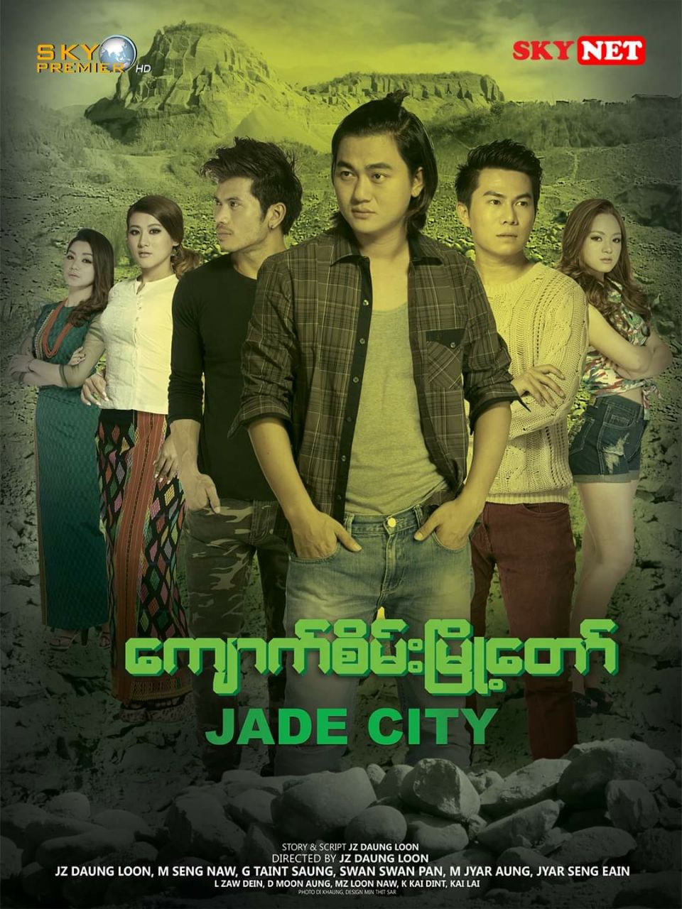 photo_2023-11-04_12-45-21