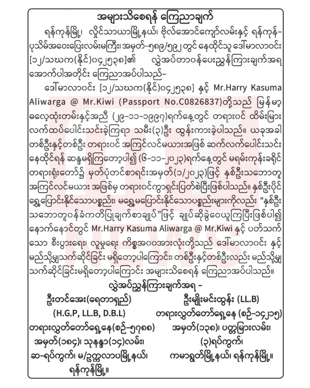 photo_2023-11-08_11-17-40