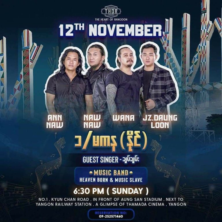 photo_2023-11-08_12-17-14