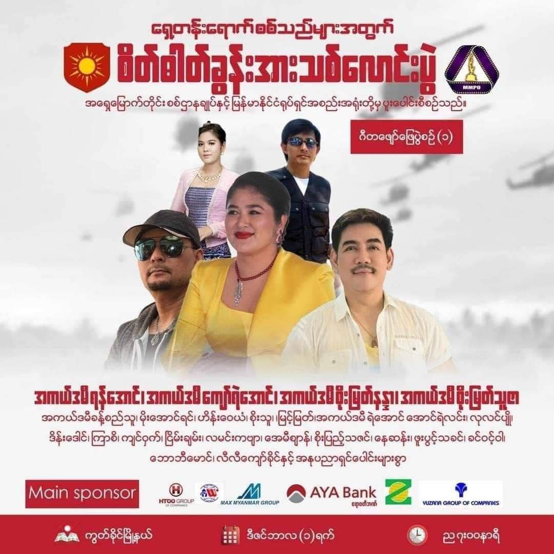 photo_2023-11-13_14-41-17