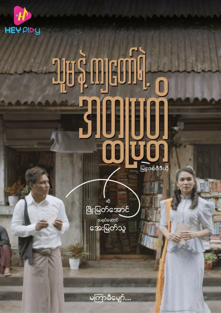 photo_2023-11-13_16-16-17