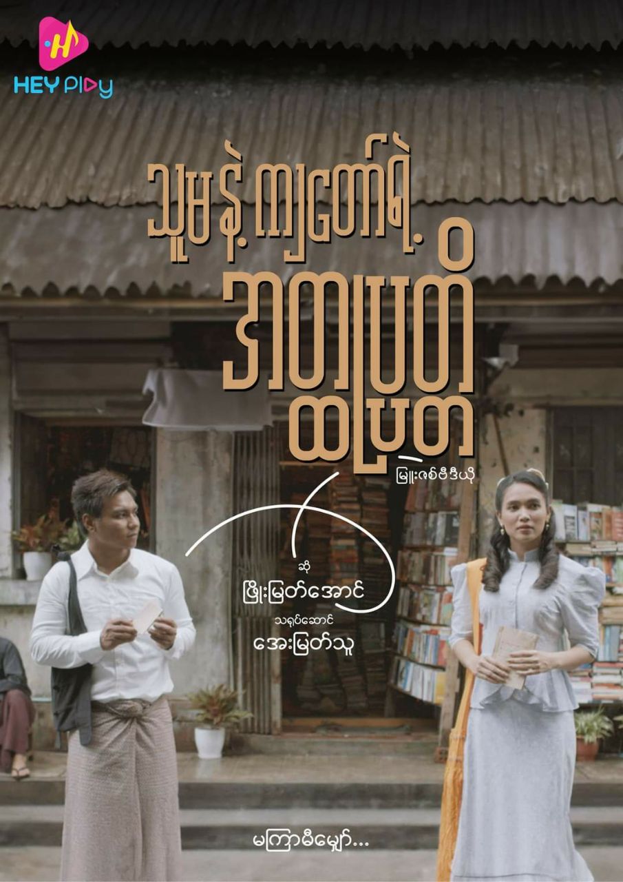 photo_2023-11-13_16-16-17