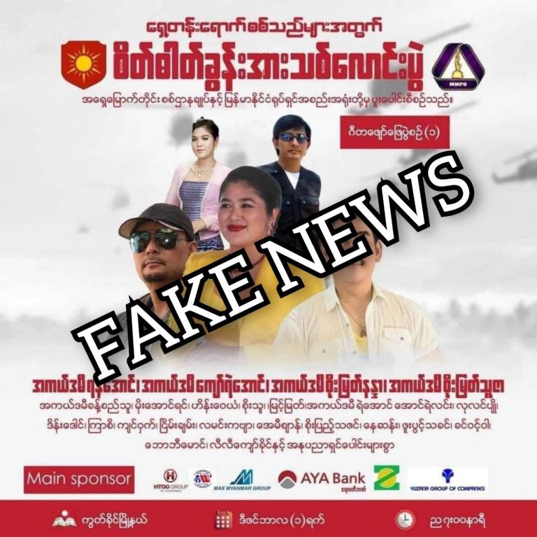 photo_2023-11-14_10-51-23