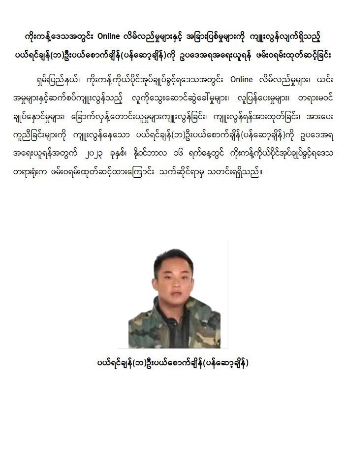 photo_2023-11-16_14-21-26