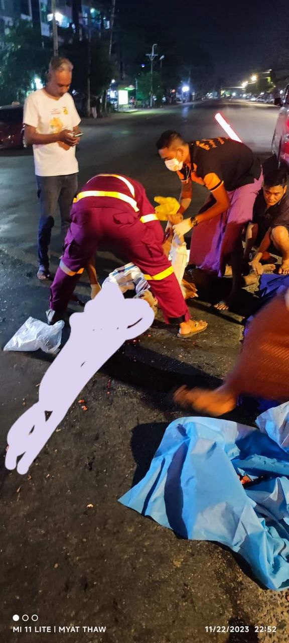 photo_2023-11-23_13-52-14