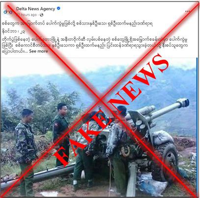 photo_2023-11-24_13-39-50