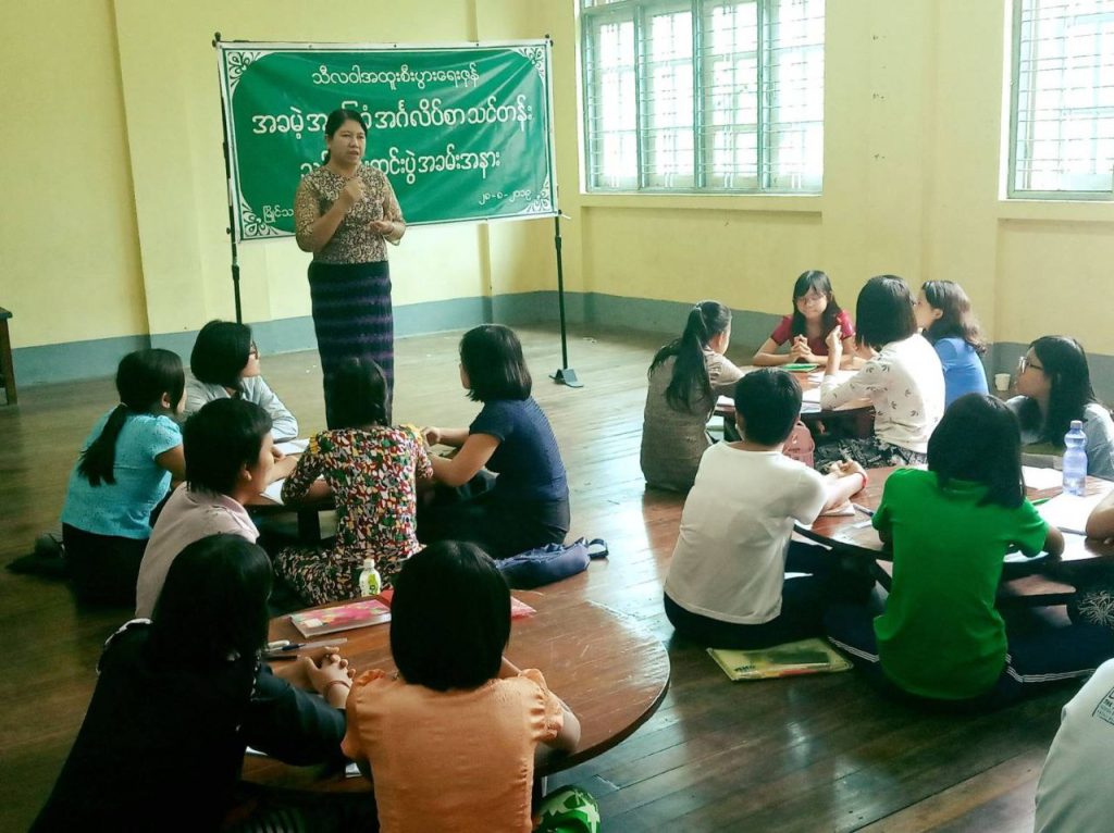 This image has an empty alt attribute; its file name is photo_2023-11-28_13-16-05-1024x766.jpg