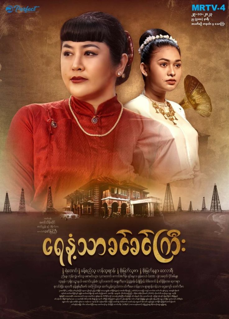 This image has an empty alt attribute; its file name is photo_2023-11-29_15-26-55-736x1024.jpg