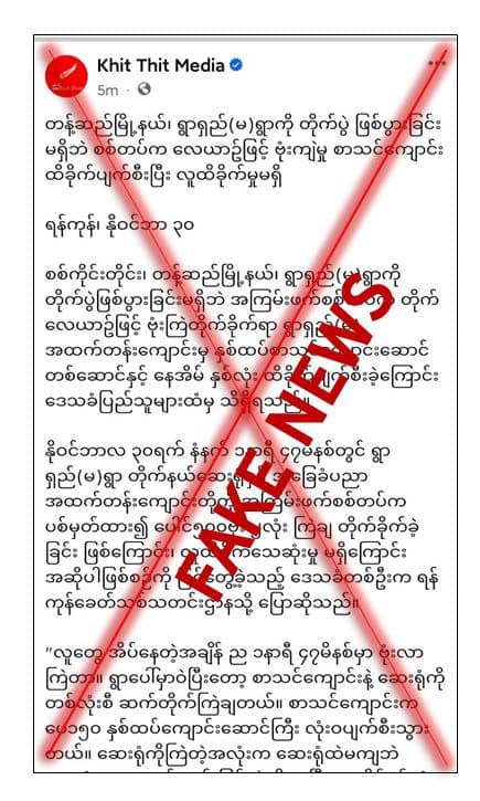 This image has an empty alt attribute; its file name is 406237466_122139636632030934_5936985660029743840_n.jpg