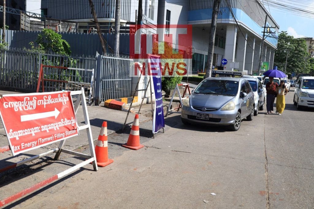 This image has an empty alt attribute; its file name is photo_1_2023-12-09_15-54-39-1024x682.jpg