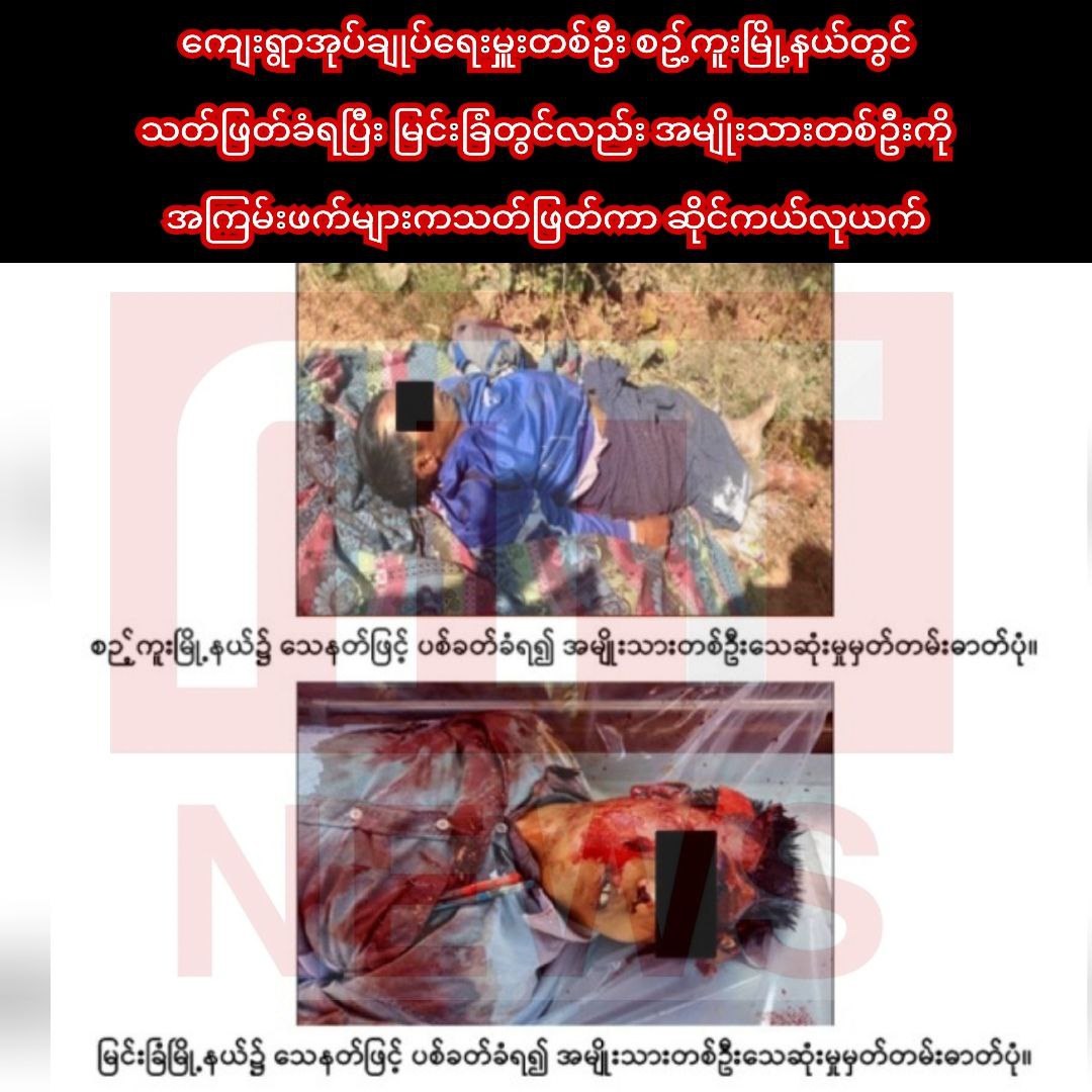 photo_2023-12-19_10-40-26