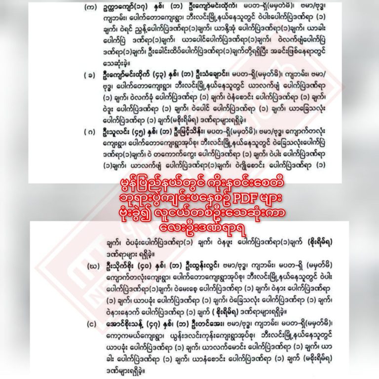 photo_2023-12-22_10-25-32