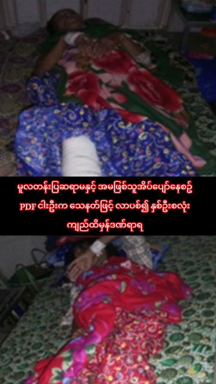 photo_2023-12-23_11-59-57