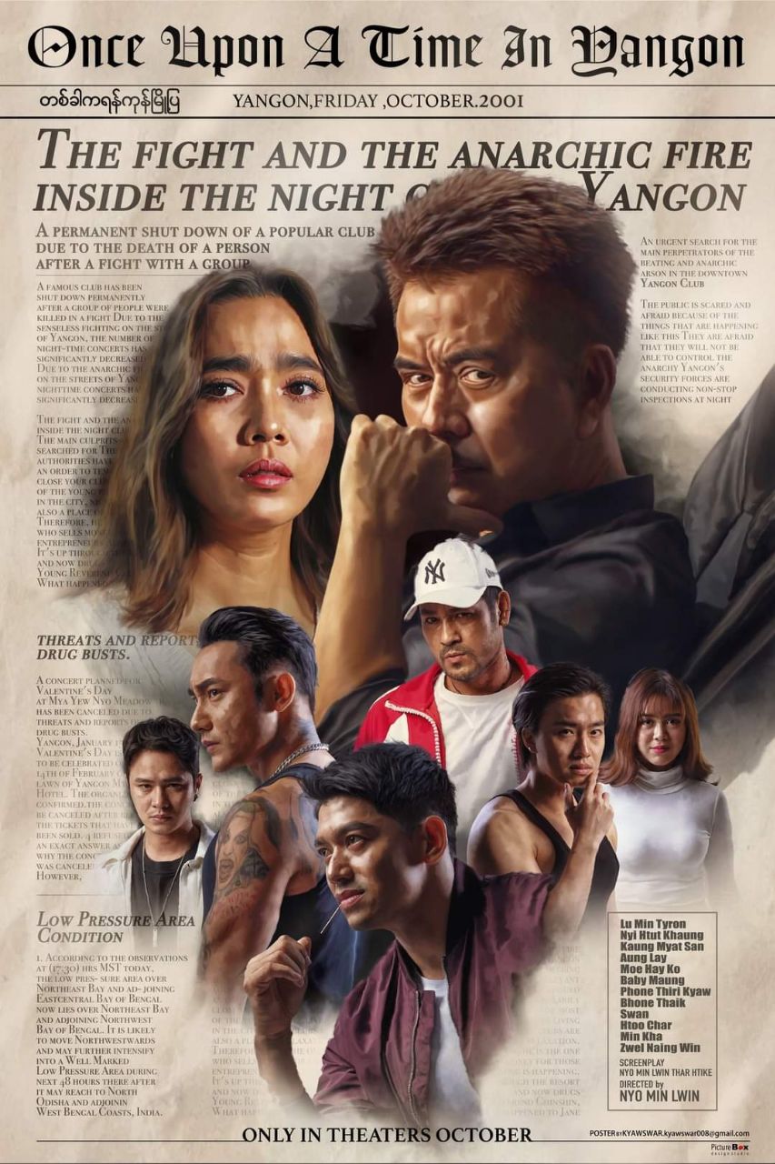 photo_2023-12-26_11-19-24