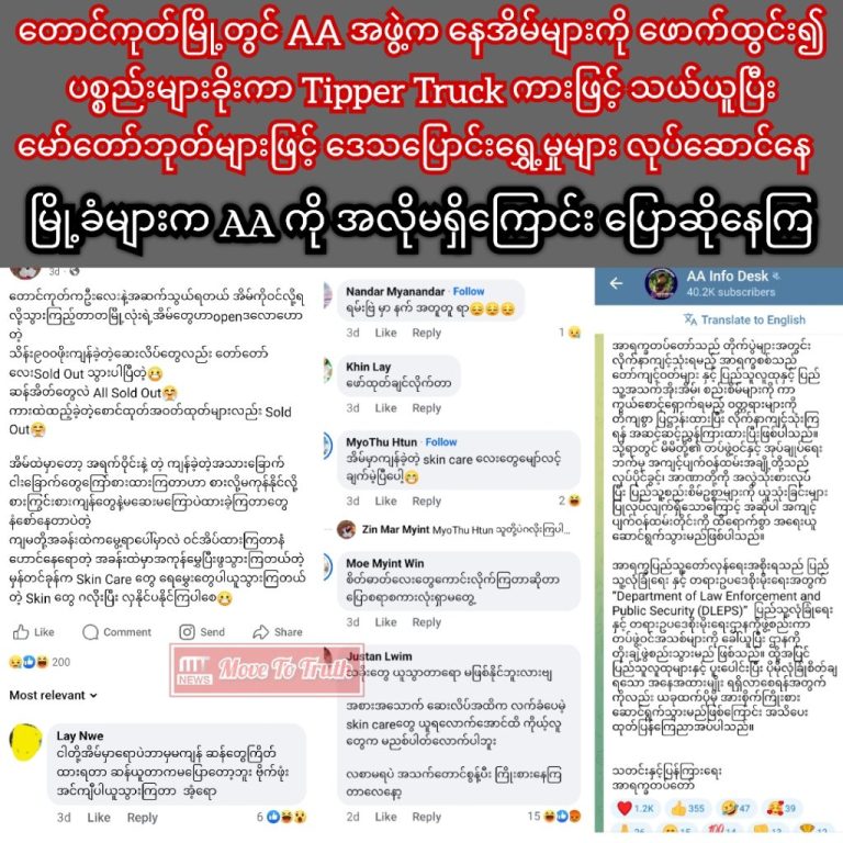 1000042522-1024x1024