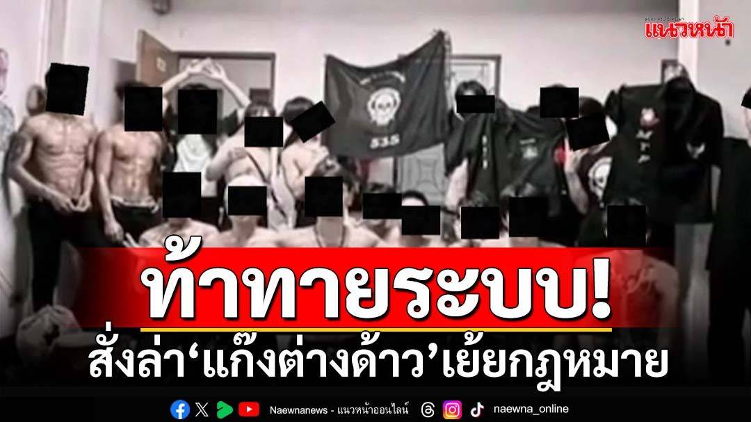 photo_2024-11-23_11-44-35 (9)