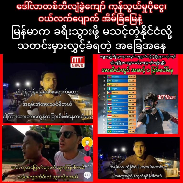 photo_2024-11-28_09-36-59