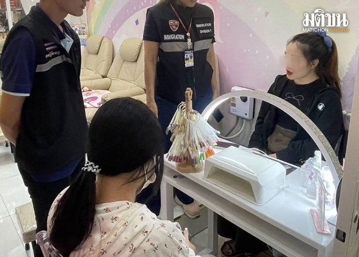 photo_2024-11-30_14-01-54