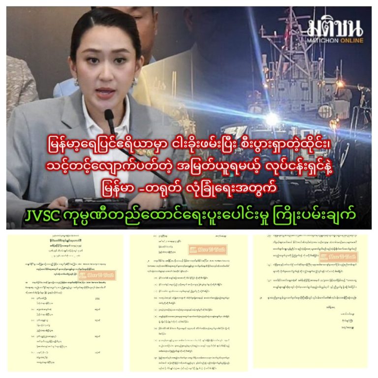 Photo_1733320313913-1024x1024