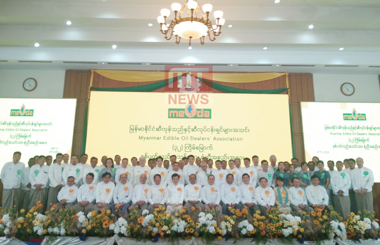 photo_2024-12-21_13-12-31