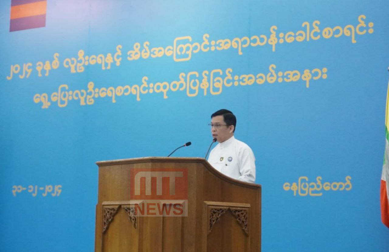 photo_2024-12-31_12-28-00