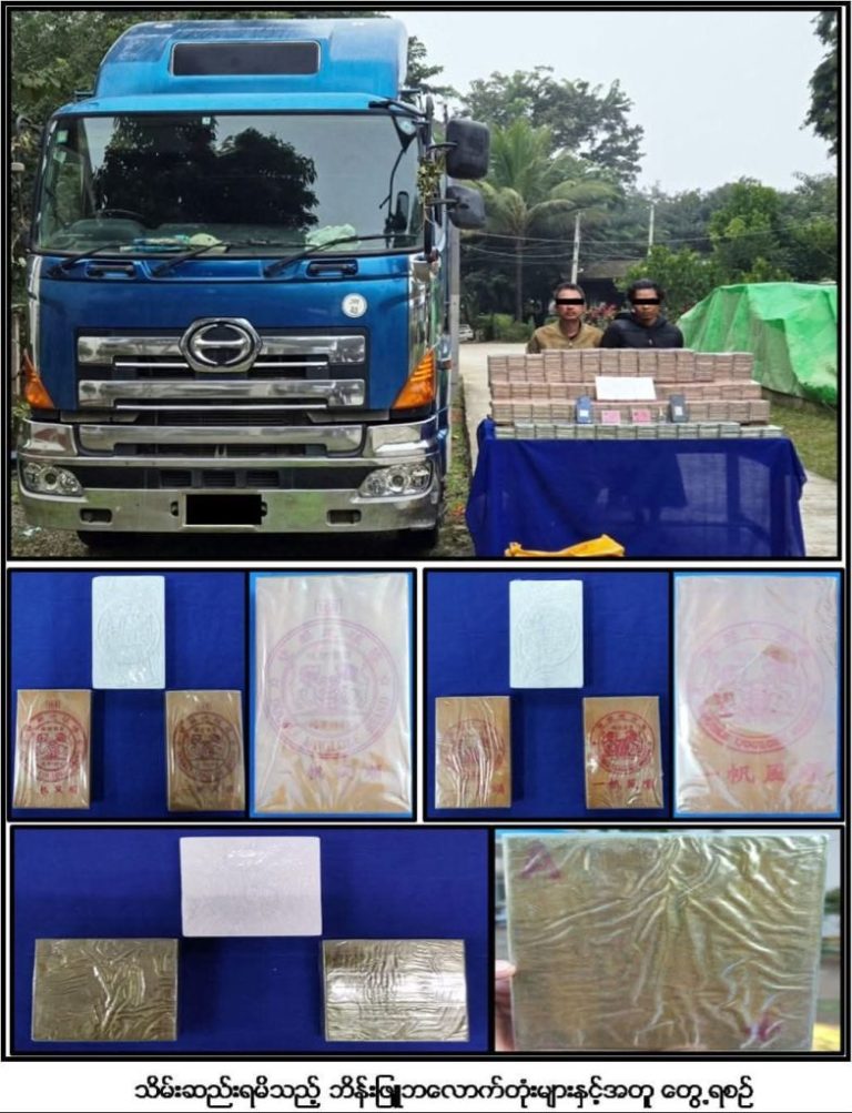 FB_IMG_1736009873369-784x1024