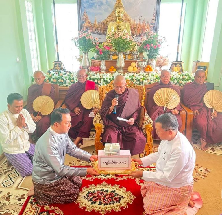 IMG_20250101_192333_765