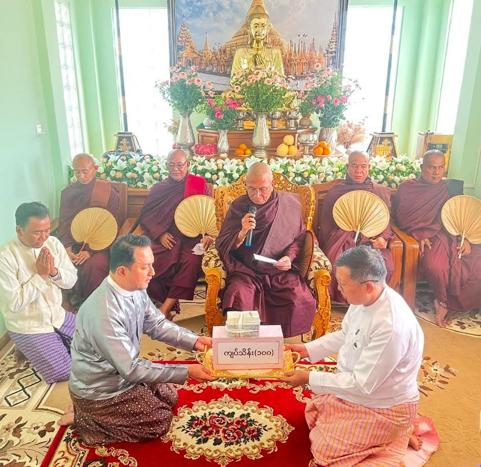 IMG_20250101_192333_765