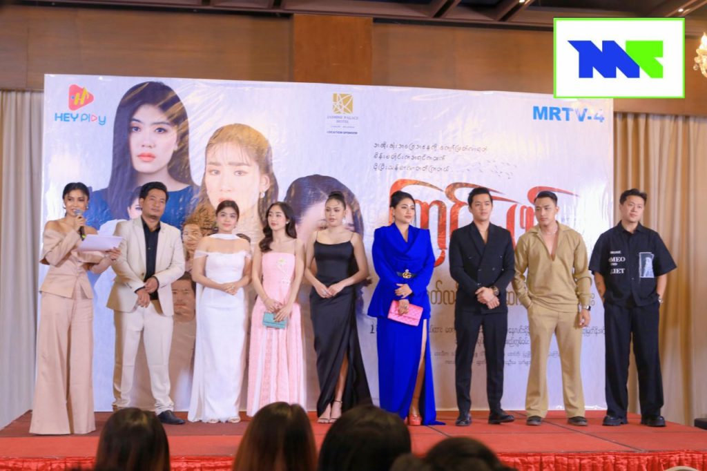 IMG_20250113_194747_288-1024x682