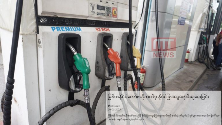 photo_2025-01-30_13-33-44