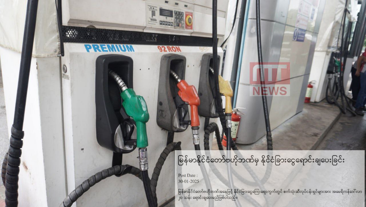 photo_2025-01-30_13-33-44