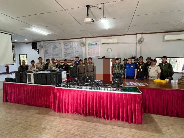 IMG_20250201_222044_649