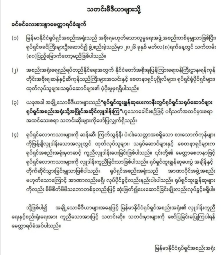 IMG_20250202_212714_996