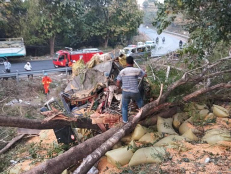 IMG_20250202_232445_101