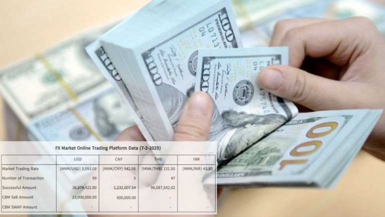 IMG_20250208_115134_979