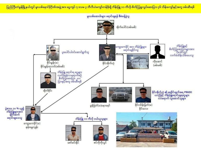 IMG_20250208_210255_678